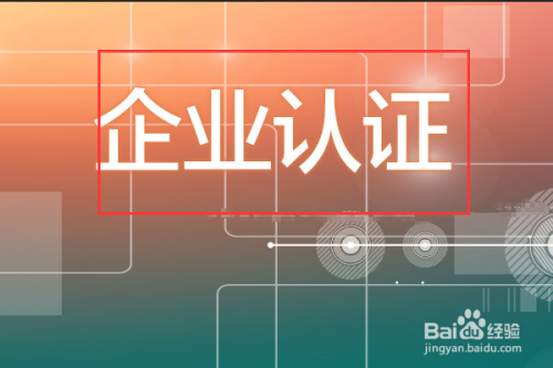 赢钱提现游戏平台使用示意图